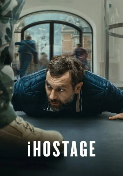 Фильмы онлайн