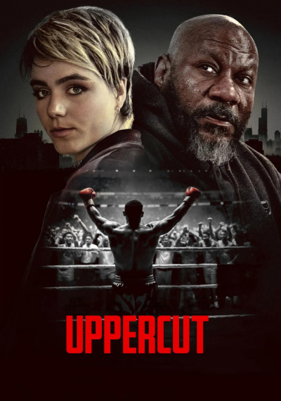 Фильмы онлайн