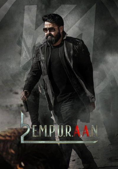 Фильмы онлайн