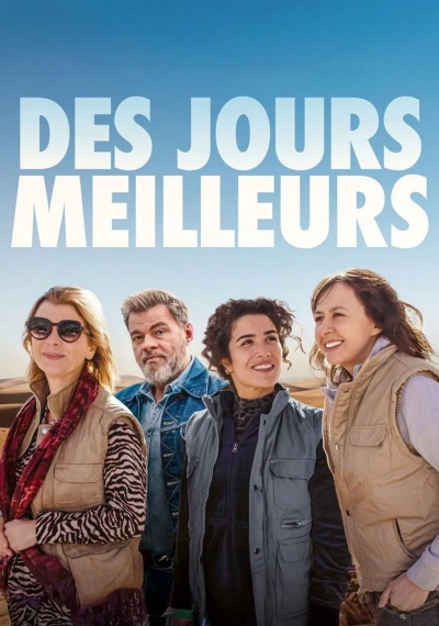 Фильмы онлайн