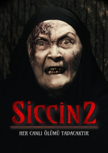 Сиджин 2