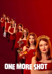 Машина времени в текиле