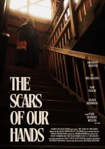 Шрамы на наших руках