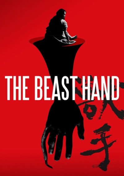 Фильмы онлайн