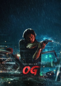 Они называют его ОГ