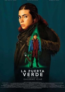 Зеленая дверь