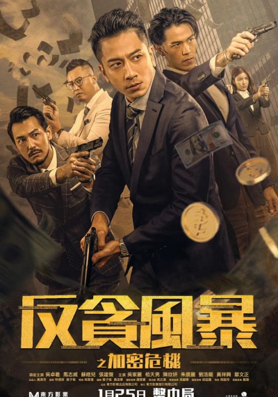 Фильмы онлайн