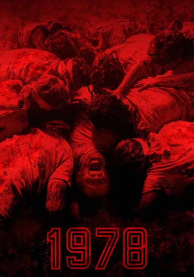 Фильмы онлайн