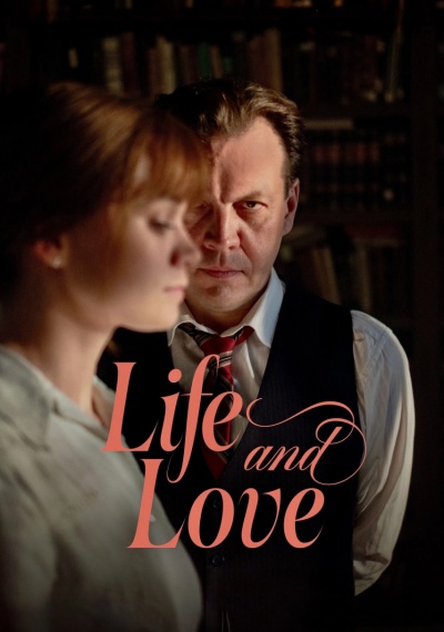 Фильмы онлайн