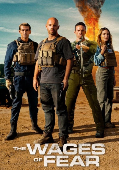 Фильмы онлайн