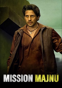 Миссия Маджну