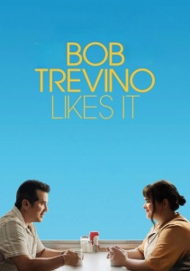 Бобу Тревино это нравится