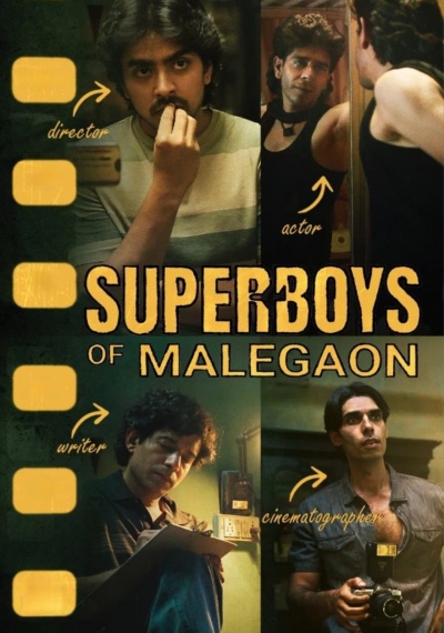 Фильмы онлайн