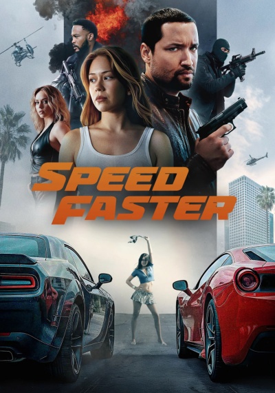 Фильмы онлайн