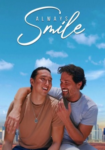 Всегда улыбайся