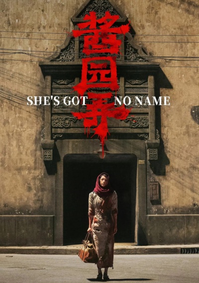 Фильмы онлайн