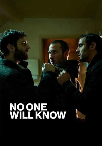 Фильмы онлайн