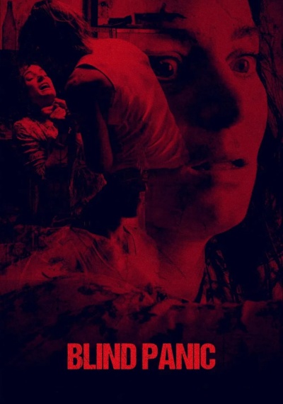 Фильмы онлайн