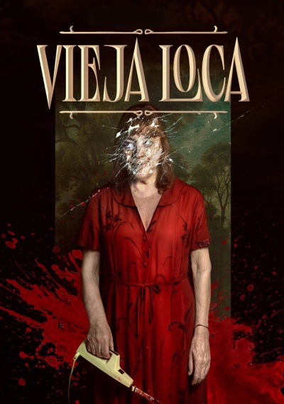 Фильмы онлайн