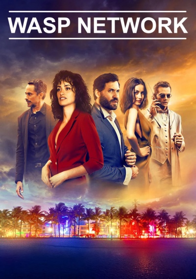 Фильмы онлайн