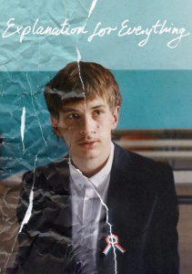 Объяснение всему