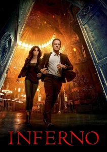 Инферно