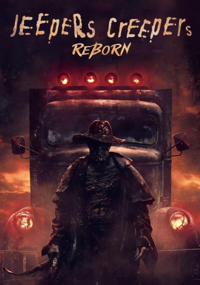 Фильмы онлайн