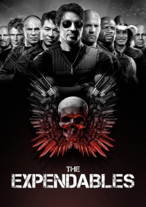 Неудержимые