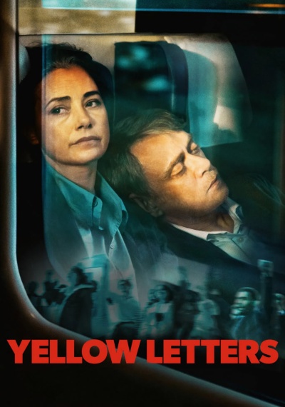 Фильмы онлайн