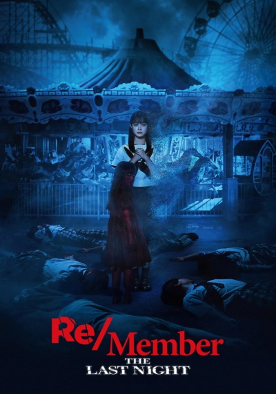 Фильмы онлайн
