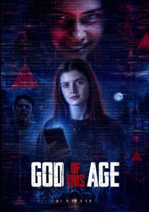 Бог века сего